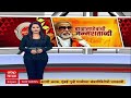 PM Modi On Balasaheb Thackeray पंतप्रधान मोदी यांच्याकड�