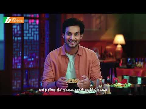 Tamil Matrimony®- Marriage App Video