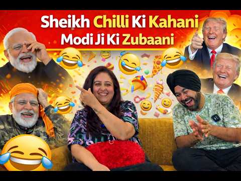 Punjabi Reaction On INDIA DA SHEIK CHILLI ~ PM Modi~ Apne 20 Joking Bayan Sunke Hoya Aap MODI Hairan