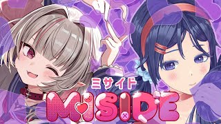 〖​​MiSide : ミサイド〗彼女できましたっ♡〖にじさんじ￤魔界ノりりむ〗
