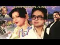 GUMNAAM 1983 NADEEM SHABNAM TALAT HUSSAIN ABID ALI OFFICIAL PAKISTANI MOVIE