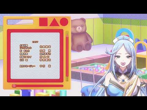 ED5 «Odoru Aka-chan Ningen» — Аи Каяно