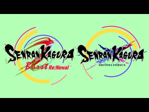 Senran Kagura OST / MO • YA • SHI