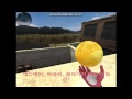 [서든어택 실험 제 2화] A보급창고의 옥상으로 올라가기 위한 무기는, 과연 무엇이 있을까