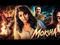 MOKSHA 2026 New Release South Hindi Dubbed Horror Full Movie Meera Jasmine Rajeev Mohan Nassar