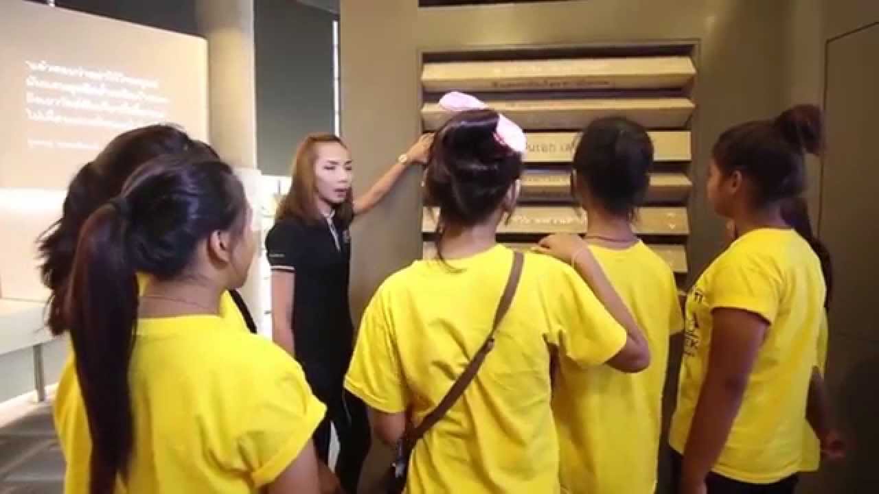 พิพิธภัณฑ์สื่อสาธารณะ