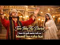 Yaar Ki Gali Mein Rab Se Bismil Ho Raha Hai Yaar Ki Gali Mein Mar Jana Sufi Qawali