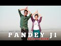 Pandey Ji Ka Beta Hu | Chumma Chipak Ke Leta Hun | Dance Video | vivek, navya #pardeeppandeychintu