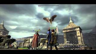 『プレイ動画』　ドラゴンズドグマ　０６後篇　【怨嗟の調べは黒呪の島に】