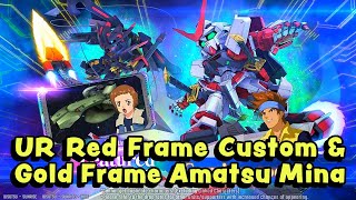 New UR Red Frame Custom & Gold Frame Amatsu Mina (SD G Generation Eternal)