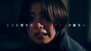 2023年7月5日(水)DVD BOX発売&DVDレンタル開始!