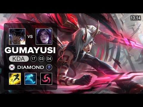 T1 Gumayusi Kai'Sa vs Nilah ADC - KR Diamond - Patch 13.14 Season 13