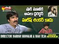 Hero Ravi Teja Reveals Secret Of Shock Movie Director Harish Shankar Sakshi TV FlashBack