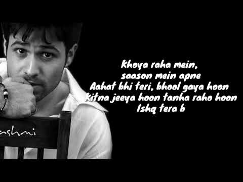 #emranhashmi #lyrics lambi judai song,  jannat,  emraan hashmi, lyrical video