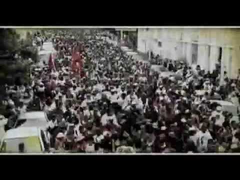 Dominik Coco - Jantiman (excerpt)