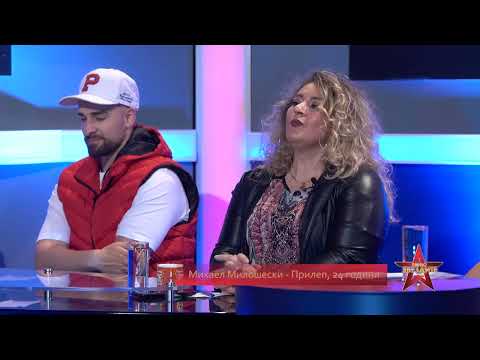 PAT DO ZVEZDITE BARAZ 1 - Mihael Miloseski - Kazi mi