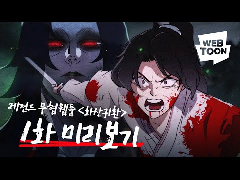 아이콘