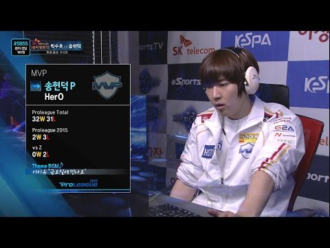 [SPL2015] DongRaeGu(SBENU) vs HerO(MVP) Set3 Echo -EsportsTV, Starcraft 2