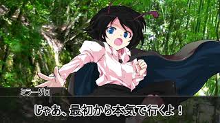 狼牙さんとのコラボ動画になる予定だったものの残骸
