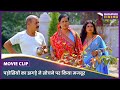 पड़ोसियों का झगड़े ने सोचने पर किया मज