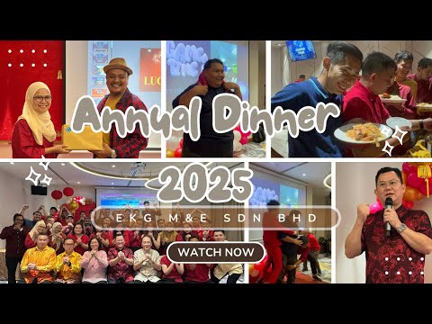 Annual dinner 2025 EKG M&E