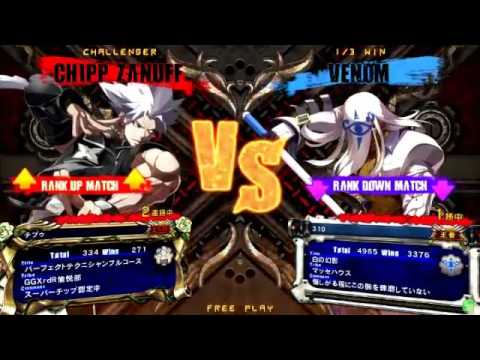 2016/5/28 GGXrdR Mikado 3on3 Part 2