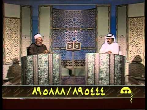 سورة النساء