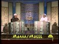 سورة النساء