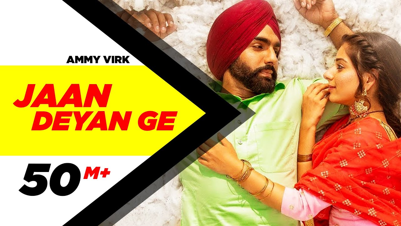 Jaan Deyan Ge Lyrics