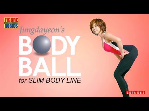 Body Ball Hip&Leg (Body Ball in the Figure Robics series)