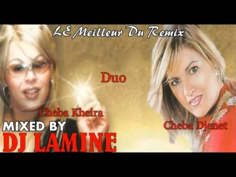 ‪Cheba Kheira 2011 Duo Cheba Djenet Ma 3kalt 3la Welou Remix By Dj Lamine‬‏ - YouTube.flv