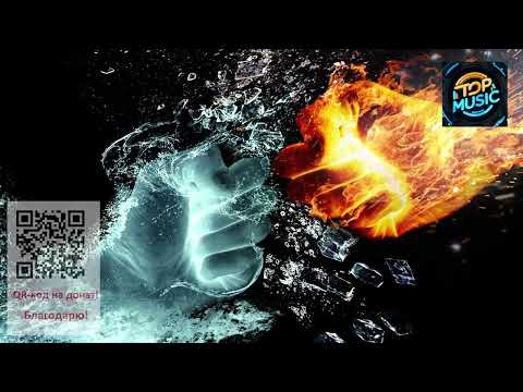 HXV feat Naz Tokio - ILLUSIONS / Музыка Без Авторских Прав