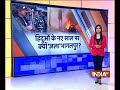 Communal tension grips Rajasthan's Tonk, eight people injured in stone pelting