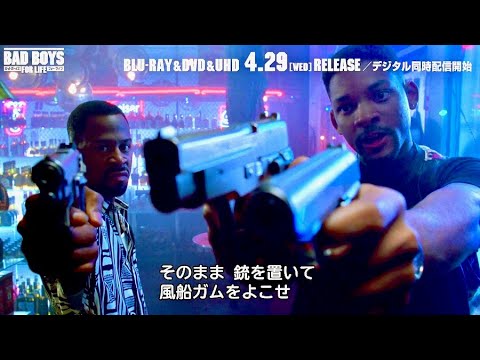 YouTube Preview Image