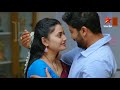 Heartwarming Love Moment Ennenno Janmala Bandham Star Maa Serials Star Maa
