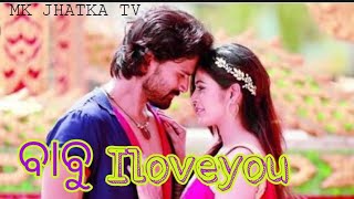 movie romantic #WhatsApp status