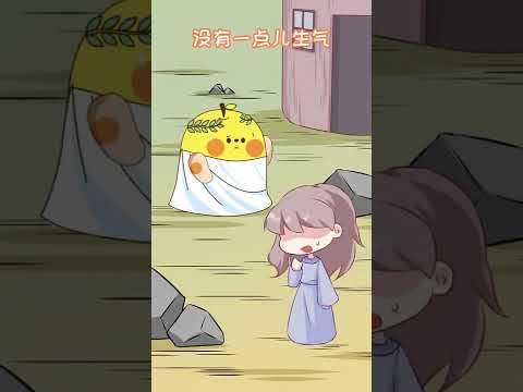 你知道处女座为什么又被称为农业女神吗？#快手原创动漫&nbsp;#快手漫动力&nbsp; 一口小鸭梨