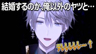 怒涛のボケとミームを片っ端から拾い続け疲弊する甲斐田晴【にじさんじ切り抜き / 甲斐田晴 / 百尺様】
