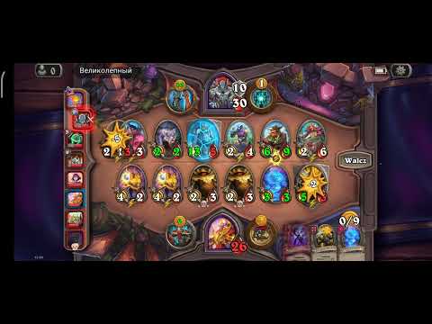 Hearthstone Battlegrounds Faelin Elemental Win