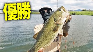 【神回】バス釣り大会で優勝した男【遠賀川】