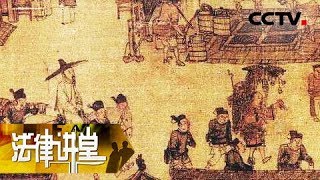 [心得] 清平樂中坤寧宮刺殺事件的討論