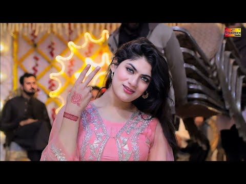 Sari Umran Di Howay Hika Rat, Masooma Jaan, Shaheen Studio 2024