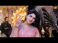 Sari Umran Di Howay Hika Rat Masooma Jaan Shaheen Studio 2024