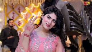 Download lagu Sari Umran Di Howay Hika Rat, Masooma Jaan, Shaheen Studio 2024 mp3 Download lagu Sari Umran Di Howay Hika Rat, Masooma Jaan, Shaheen Studio 2024 mp3
