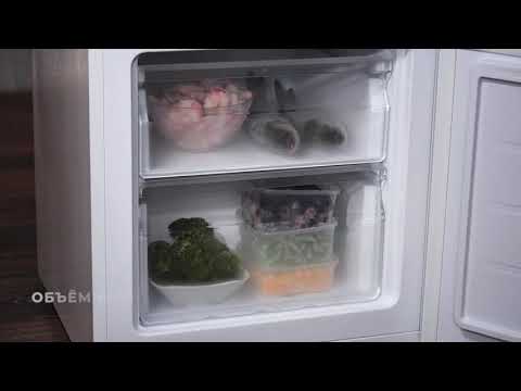 Обзор холодильника Maunfeld MFF144SFW Обзор холодильника Maunfeld MFF144SFW