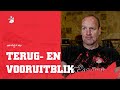 ??????????????????? | Terug- en vooruitblikken met Dick Lukkien