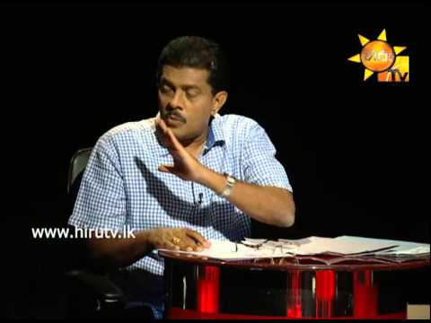 Hiru TV