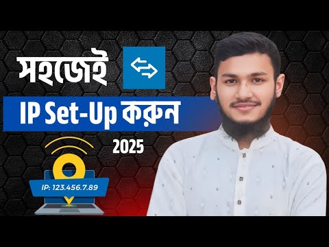 SuperProxy IP Setup Tutorial | Survey কাজ & Unlimited Refer Trick | Make Money Online 2025