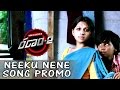 Ranam 2 Neeku Nene Song Promo Amma Rajasekhar Nidhi Srihari Aarti Agarwal