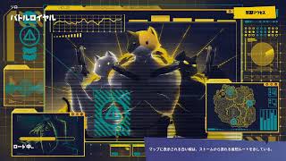 【生放送】フォートナイト　アプデが予想外にでかかった件